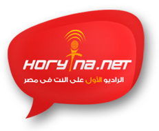 radio hortyna